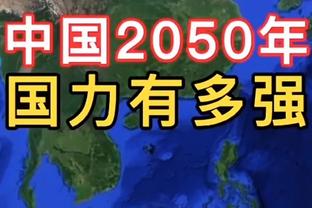 旧将：伊布下半赛季会成为米兰重要人物，当初不应让马尔蒂尼离开