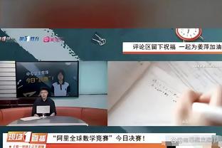 必威手机网页版官网下载截图0